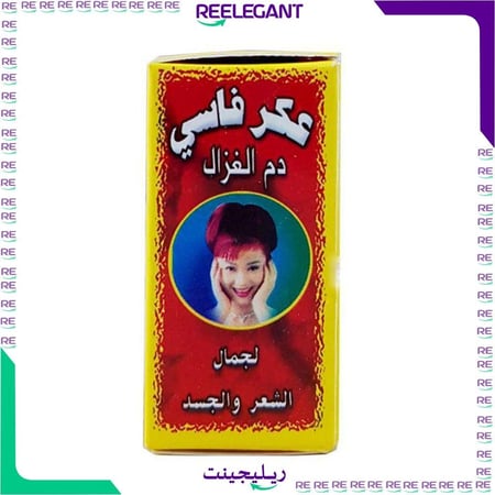 عكر فاسي دم الغزال للجمال الشعر والجسد متجر ريليجينت