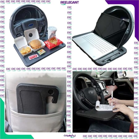 طاولة طعام سيارة حامل لابتوب للسيارة