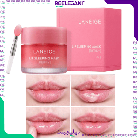 مرطب الشفايف الاصلي متجر ريليجينت