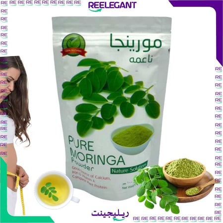 مورينجا عضوي