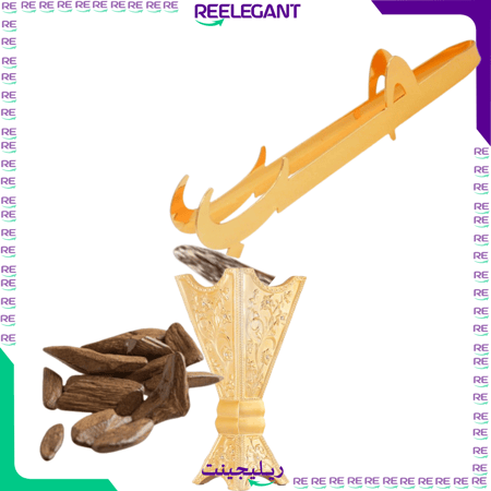 ملقط بخور فخم ذهبي بعبارة حب متجر ريليجينت