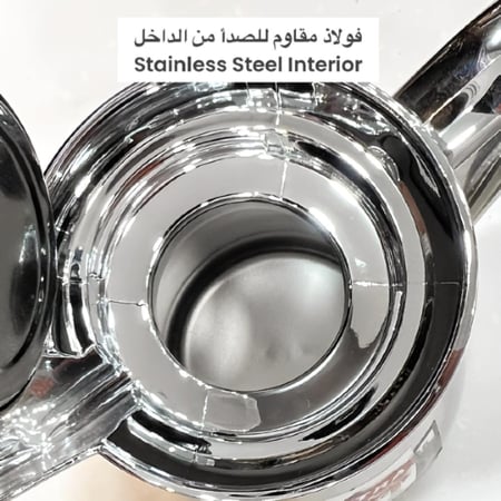 دلة قهوة سعوديه استيل ريجل