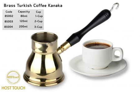 جزوة قهوة نحاس تقليدية بيد خشب هندي