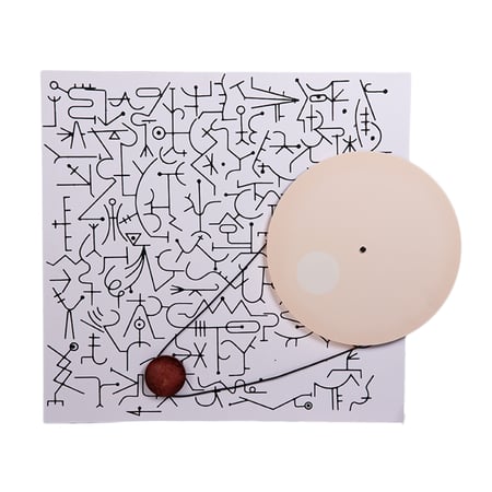 لوحة حائط مع إنارة