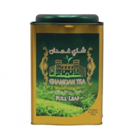 شاي غمدان