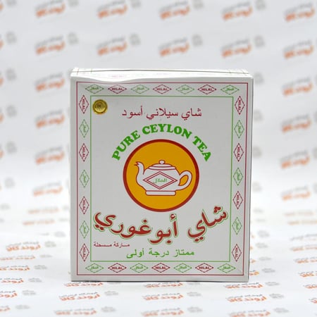 شاي ابو غوري