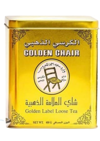 شاي الكرسي الذهبي