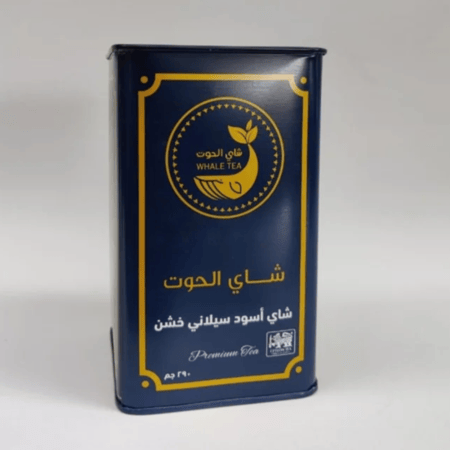 شاي الحوت