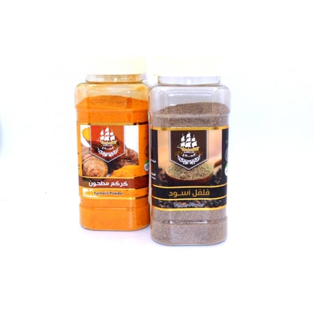 كركم مطحون الملاح 180 جم