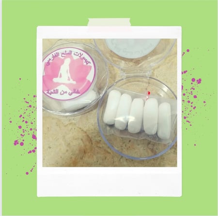 كبسولات الملح الفارسي