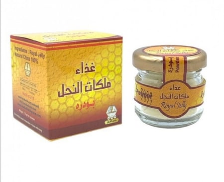 غذاء الملكات من منتجات النحل