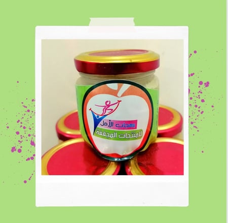 كريم مرهم العصب (لتخفيف الم الاعصاب)