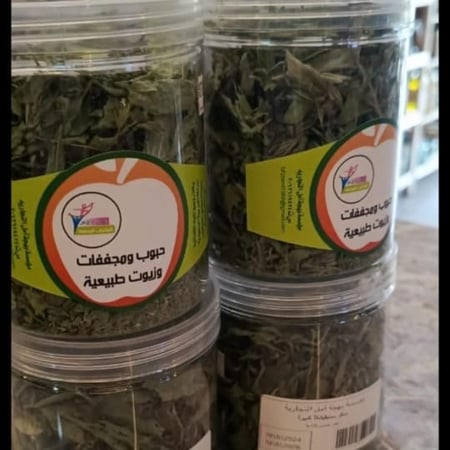 اوراق ستيفيا