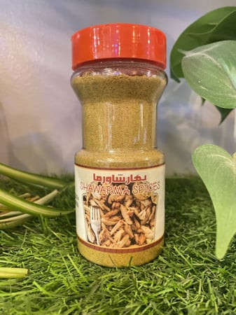 بهار شاورما