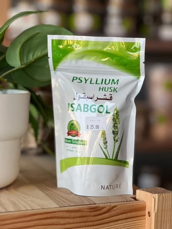 بودرة الاسبوغول لسد الشهية