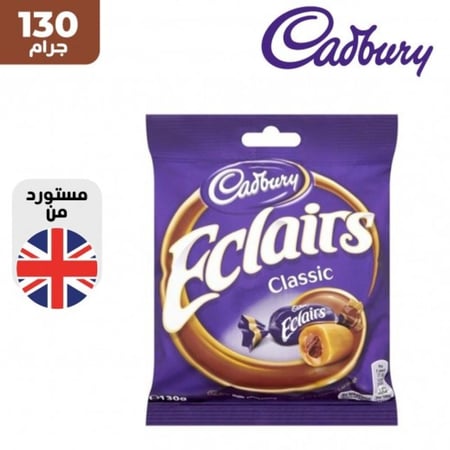 كادبوري إكليــرز شوكولاتة بالحليب والكراميل 130 جم  - Cadbury Eclairs