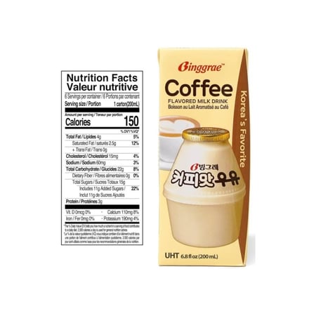 حليب بنكهة القهوة من Binggrae – 200 مل