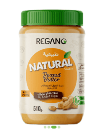 زبدة الفول السوداني الطبيعية ريجانو خشنة – 510 جم