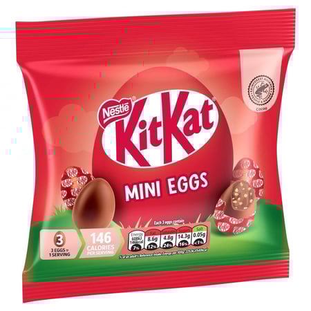 كيت كات ميني اقز 80 جم