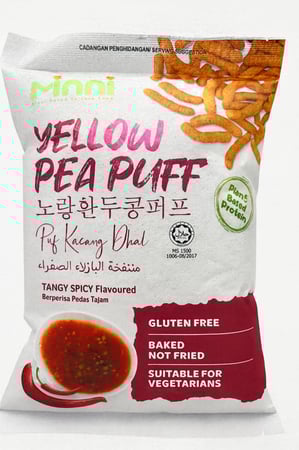 منتفخة البازلاء بنكهة حارة لاذعة 40 جم من Minni - ماليزي