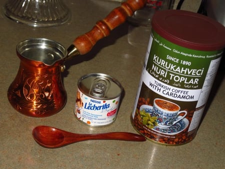 قهوة تركية بالهيل – نوري توبلار 250 جم