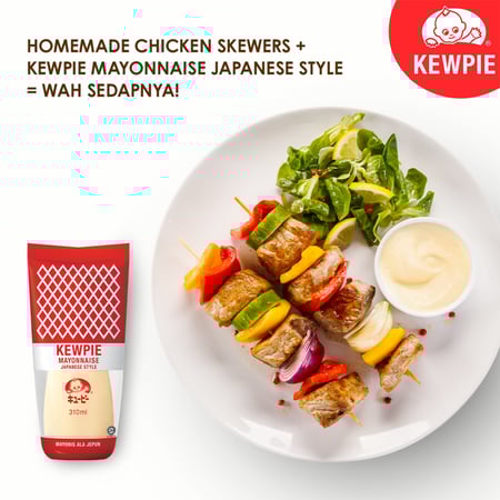 مايونيز الياباني من كيوبي  310 مل