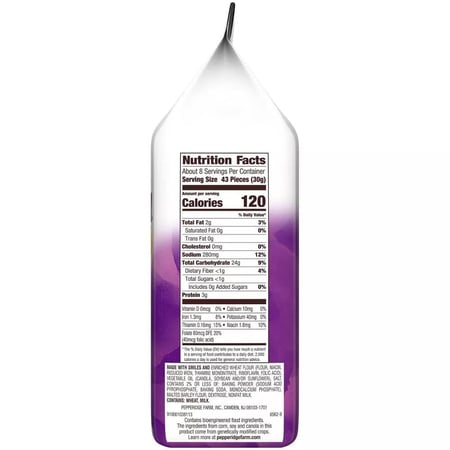 جولدفش بريتزل 227 جم — Goldfish Pretzel