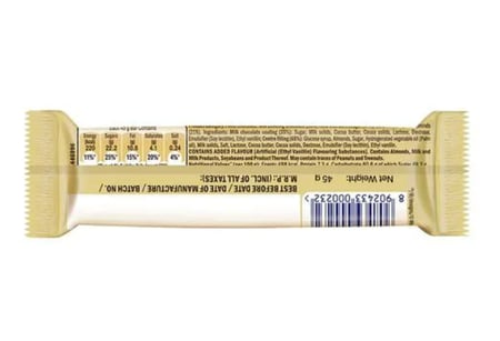 شوكولاته سنيكرز لوز 45 جم Snickers Almond 45g