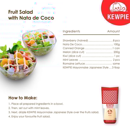 مايونيز الياباني من كيوبي  310 مل