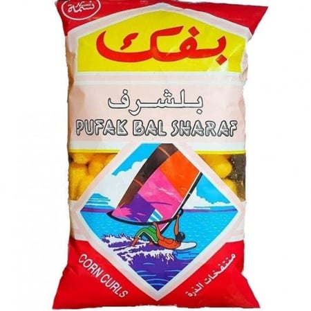 بفك بلشرف كيس يحتوي على 14 حبة 12 جم