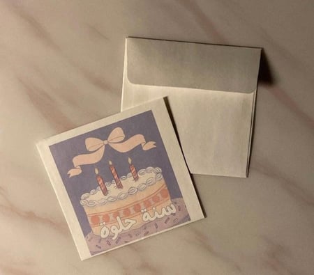 ظروف "حسب الطلب"