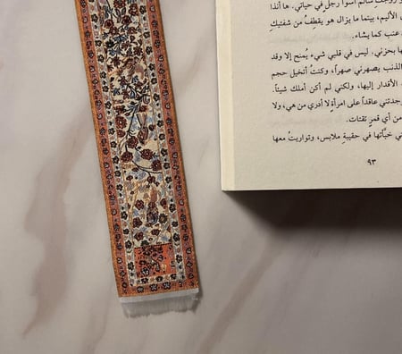 فاصل سجاد بتطريز فارسي