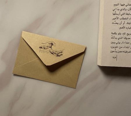 ظرف الموج