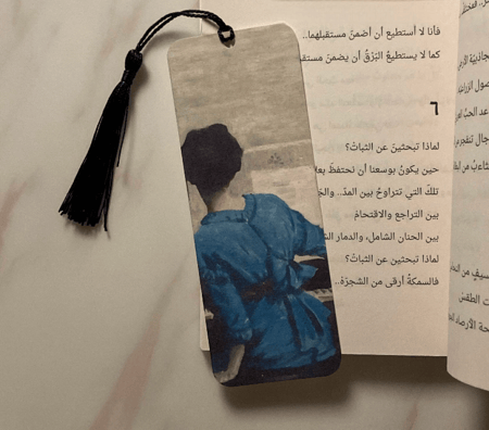 فاصل عازفة البيانو