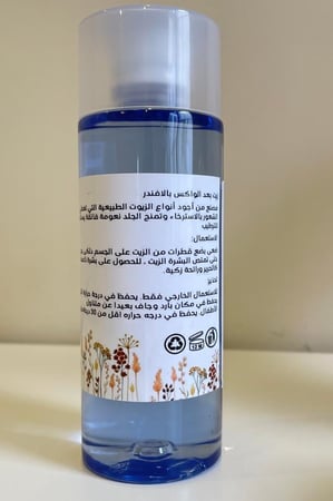 زيت بعد الواكس بالورد