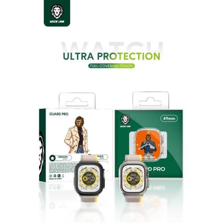 كفر حماية لساعة ابل الترا