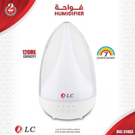 فواحة  دي ال سي 120 ملي