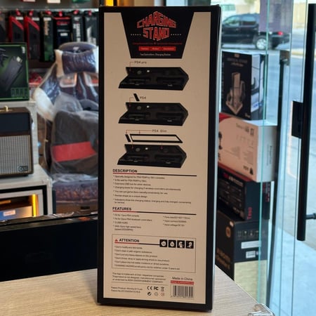 قاعدة جهاز بلاستيشن 4