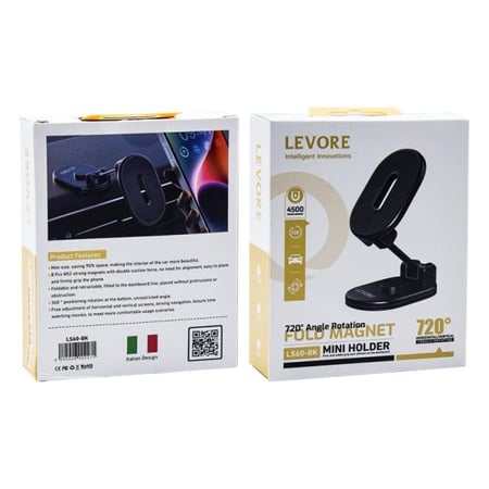 حامل جوال للسيارة مغناطيسي 720 درج دوران من شركة LEVORE