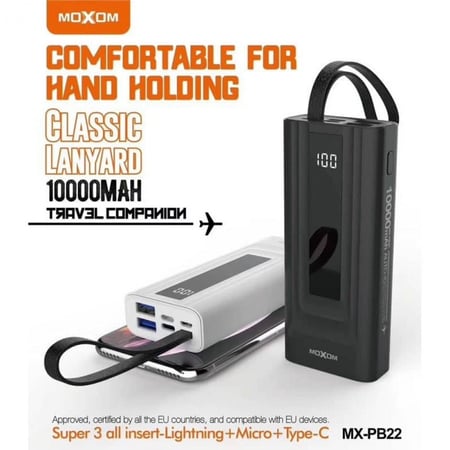 بطارية متنقلة 10000 امبير من Moxom
