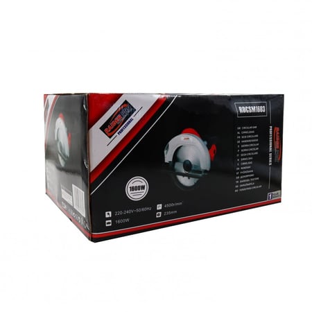 منشار خشب محوري كهربائي 9 بوصة بقوة 1600 واط - رايدر