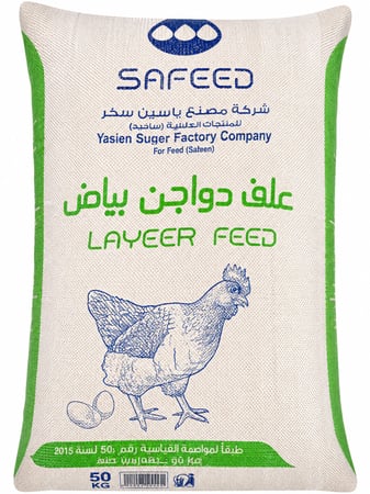 علف دجاج بياض خيارات متعدده
