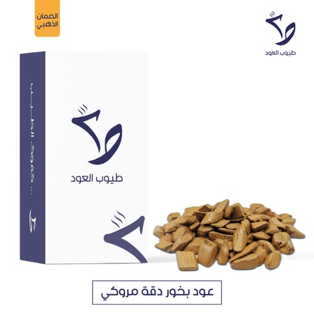 عود بخور دقة مروكي طبيعي محسن