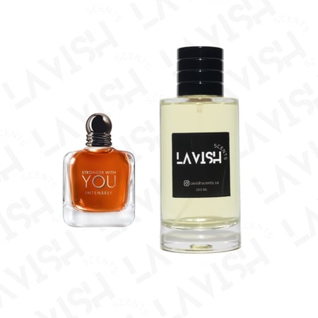 لاڤيش سترونجر وذ يو - سترونجر ويذ يو