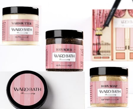 صابونيه + زبده + تبريمه