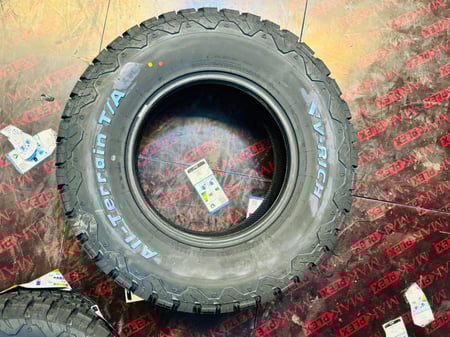 كفر في رتش نص حجري صيني 31/10.5/15