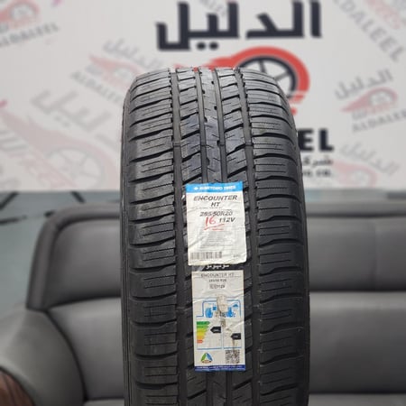 بالتقسيط كفرات سوموتومو ياباني مقاس 285/50/20