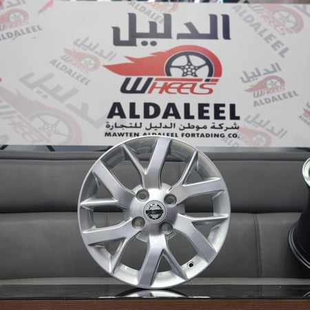 جنوط نيسان صني 2023 فضي مقاس 15 و 14