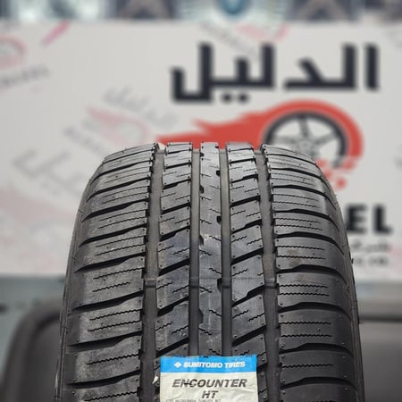 بالتقسيط كفرات سوموتومو ياباني مقاس 285/50/20