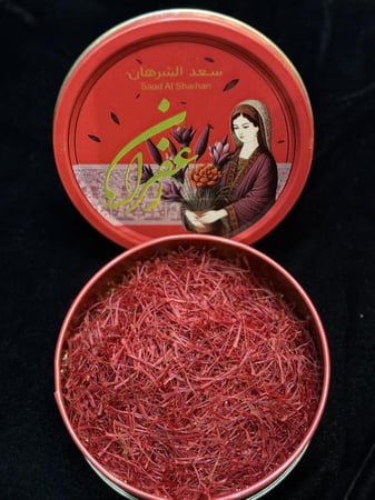 زعفران نقيل سوبر - ربع اوقية من سعد الشرهان